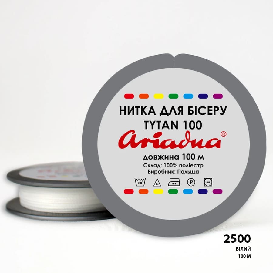 Бісерна нитка ТИТАН100, біла 100м Ariadna (уп. 10шт)
