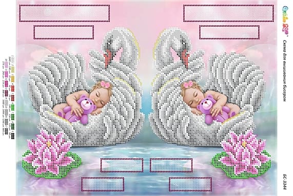 Схема для вишивання бісером Метрика дівчинка, дівчинка (част. виш), арт. BS-3344