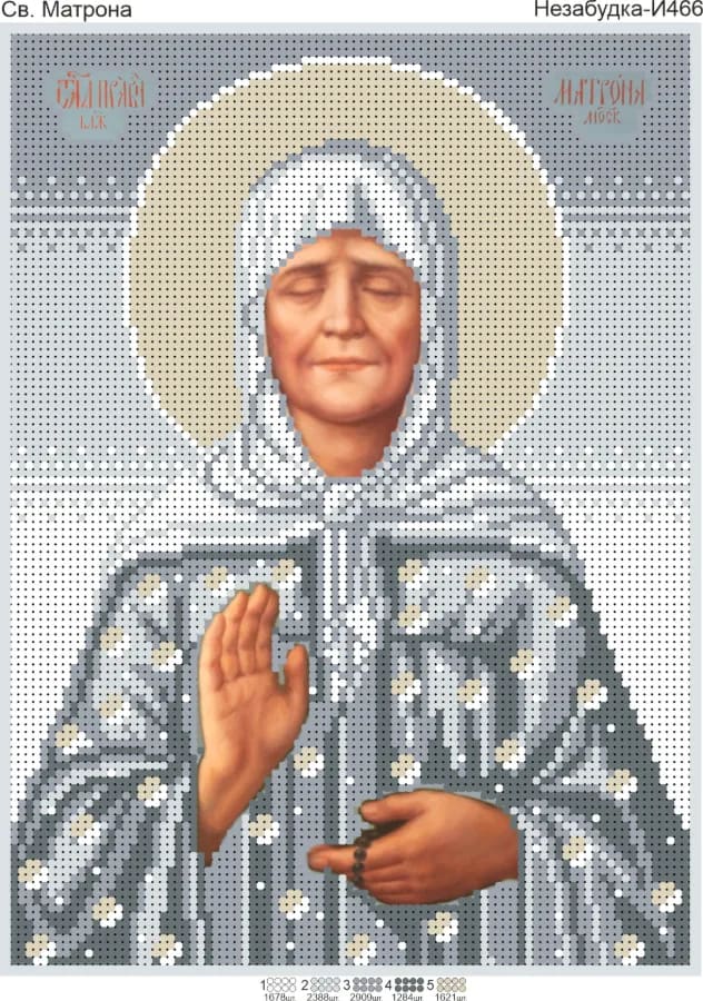 Схема для вышивки бисером: Св. Матрона в серебре, 28*19см, арт. Н-И466