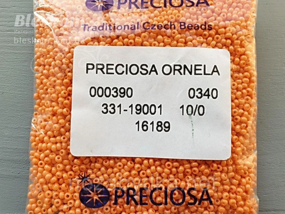 Бісер чеський Preciosa 16189, 10/0, 50 г — помаранчевий