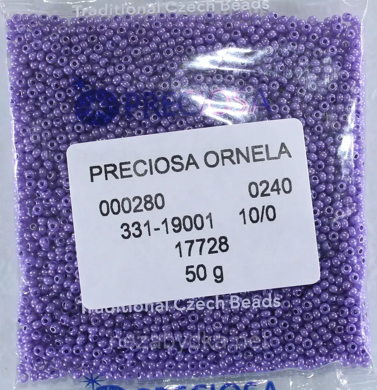 Бісер чеський Preciosa 17728, 10/0, 50 г — фіолетовий