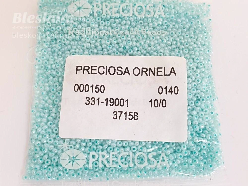 Бісер чеський Preciosa 37158, 10/0, 50 г — бірюзовий