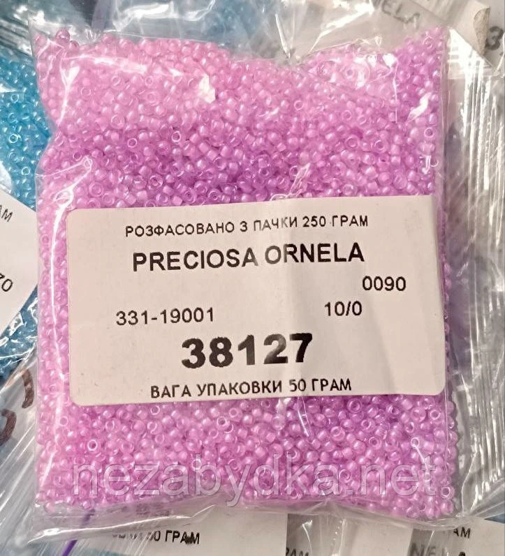 Бісер чеський Preciosa 38127, 10/0, 5 г — рожевий