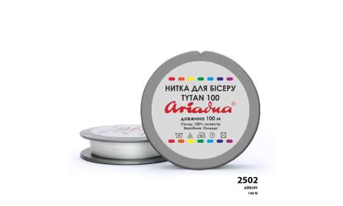 Нитка Ariadna Tytan 100 2502/100м айворі