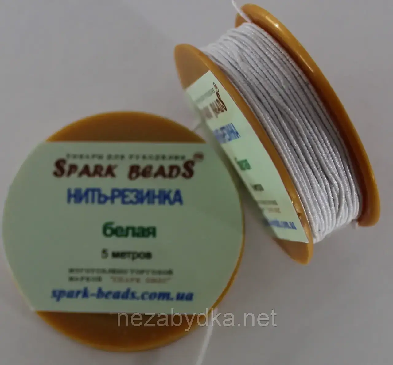 Нитка-резинка Spark Beads біла 5м