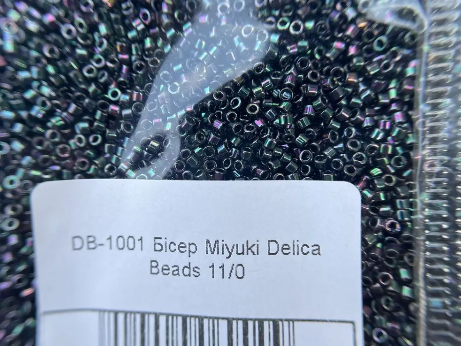 Японский бисер MIYUKI Delica CUT DBC-1001 11/0 (1 г), бензин темно-серый