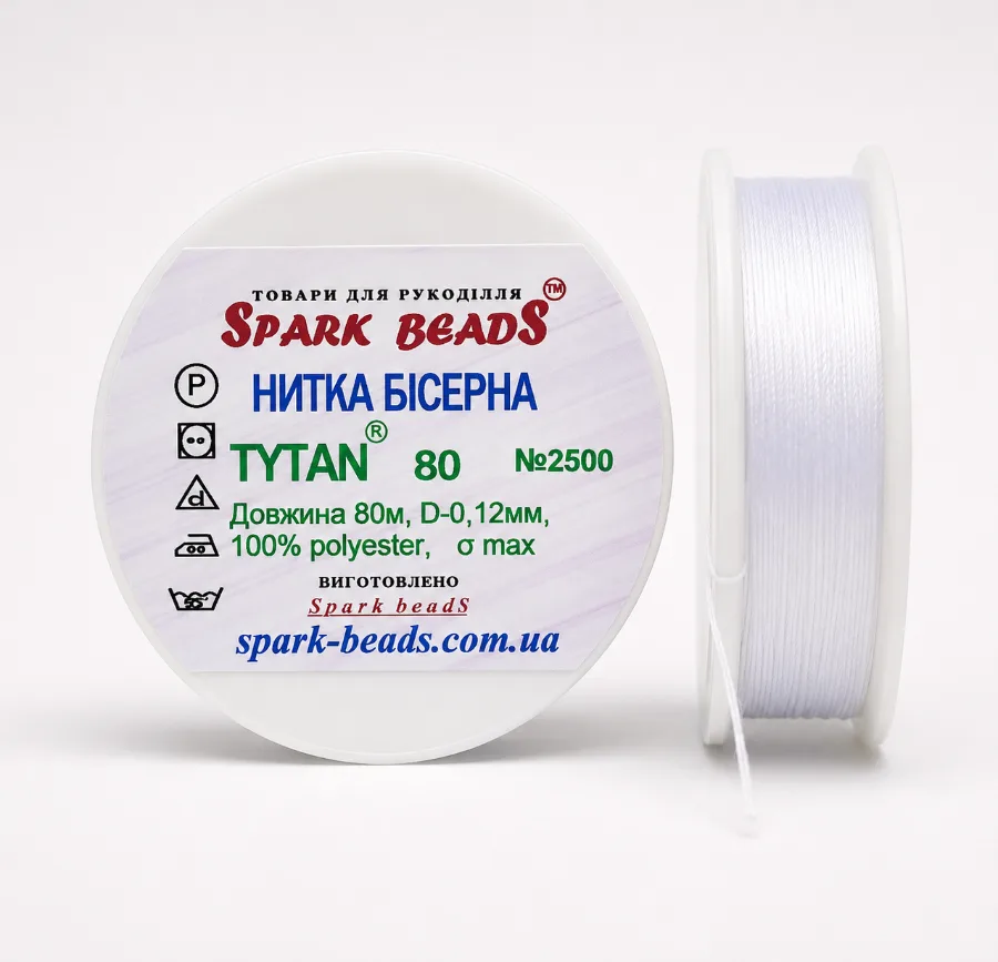 Бісерна нитка Титан 80, біла  Sparkbeads
