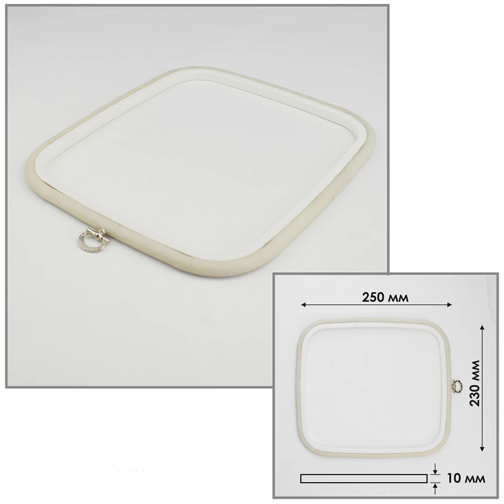 П'яльця Nurge 233/01 (230х250 мм.) айворі