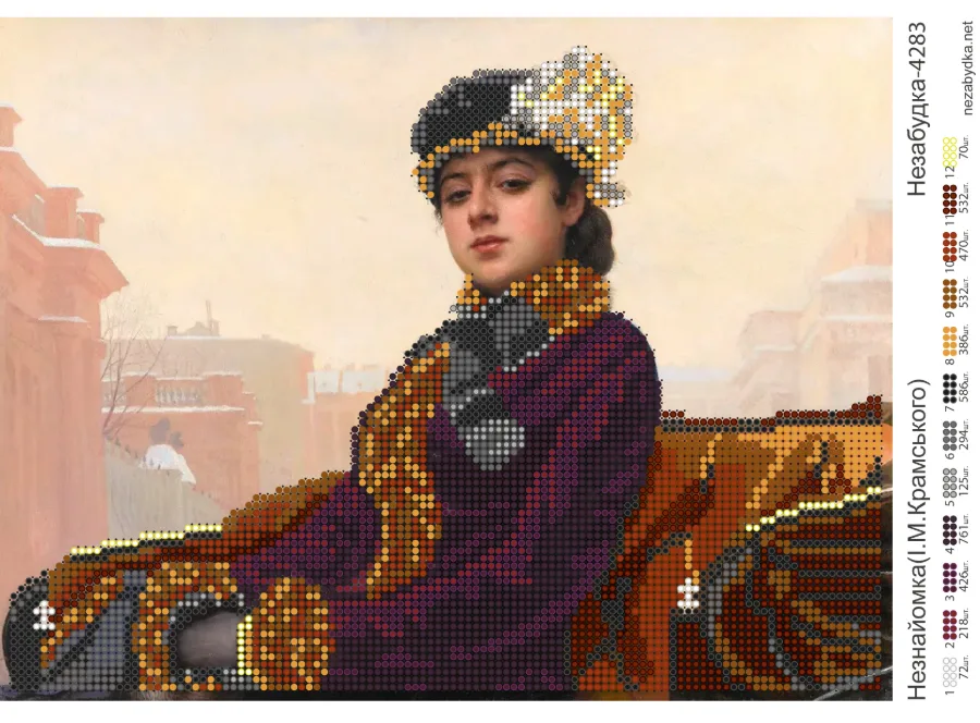 Схема для вишивки бісером: І. Крамський "Невідома" Н4285 27х20см, арт. Н-4283