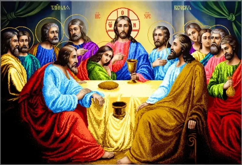 Схема для вишивки бісером: ТМ Biser-Art Таємна вечеря, арт. 4501BA