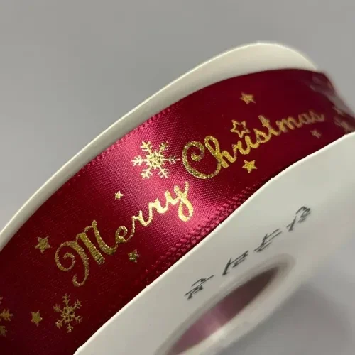 Стрічка атлас "Merry Christmas" 2,5 см Бордова