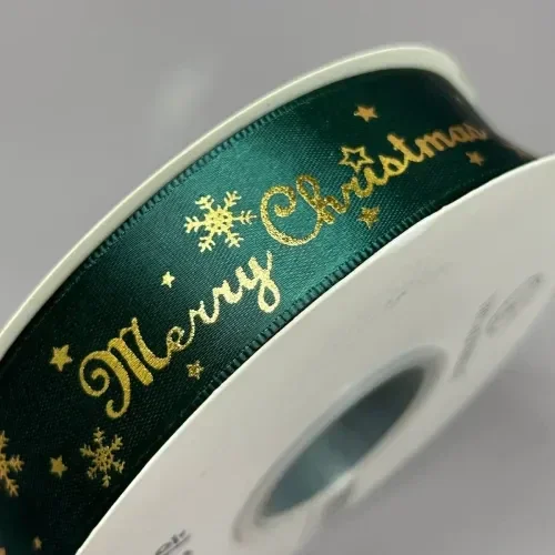 Стрічка атлас "Merry Christmas" 2,5 см - Зелена